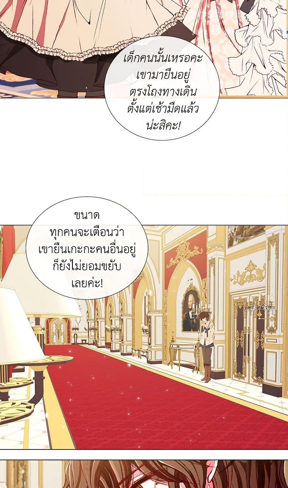 Manga-lc-com อ่านมังงะ อ่านการ์ตูน ออนไลน์ ฟรี I Became the Ugly Lady ตอนที่ 1 2 3 4 5 6 7 8 9 10 11 12 13 14 ฟรี ไม่มีโฆษณา Manga-lc - อ่าน มังงะ อ่าน การ์ตูน ออนไลน์ อ่านมังงะ ฟรี