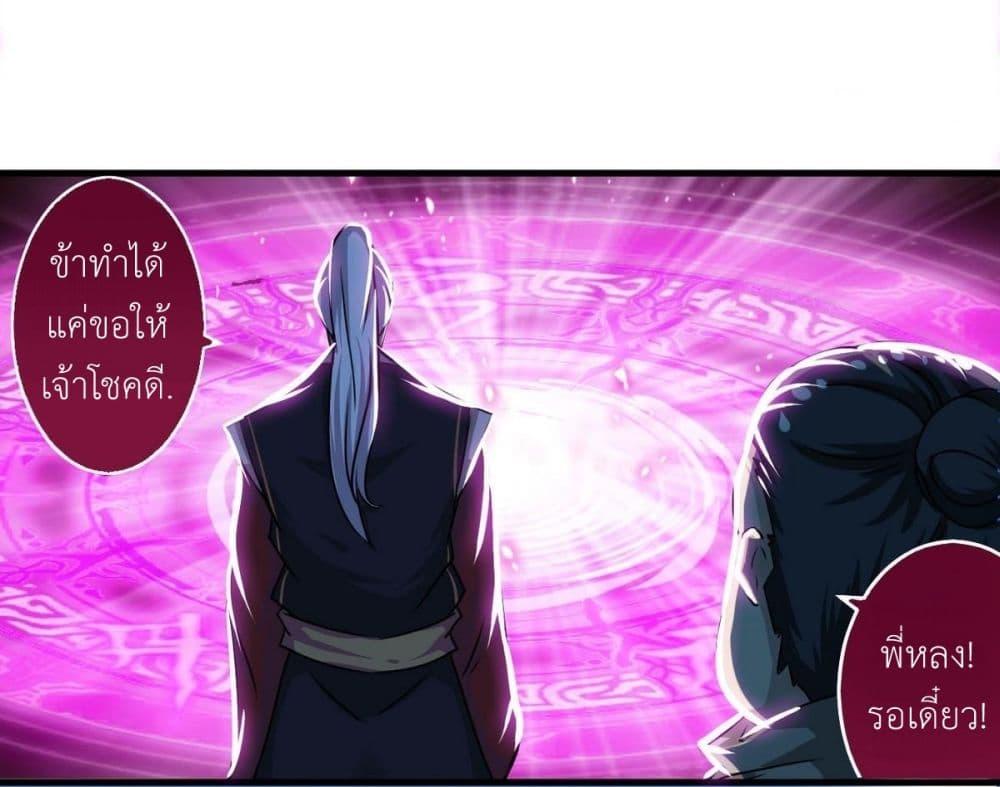 Manga-lc-com อ่านมังงะ อ่านการ์ตูน ออนไลน์ ฟรี Magic Fairy ปรัมปราแห่งเวทมนตร์ ตอนที่ 1 2 3 4 5 6 7 8 9 10 11 12 13 14 ฟรี ไม่มีโฆษณา Manga-lc - อ่าน มังงะ อ่าน การ์ตูน ออนไลน์ อ่านมังงะ ฟรี