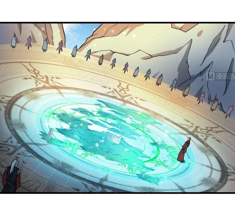 Manga-lc-com อ่านมังงะ อ่านการ์ตูน ออนไลน์ ฟรี Magic Fairy ปรัมปราแห่งเวทมนตร์ ตอนที่ 1 2 3 4 5 6 7 8 9 10 11 12 13 14 ฟรี ไม่มีโฆษณา Manga-lc - อ่าน มังงะ อ่าน การ์ตูน ออนไลน์ อ่านมังงะ ฟรี