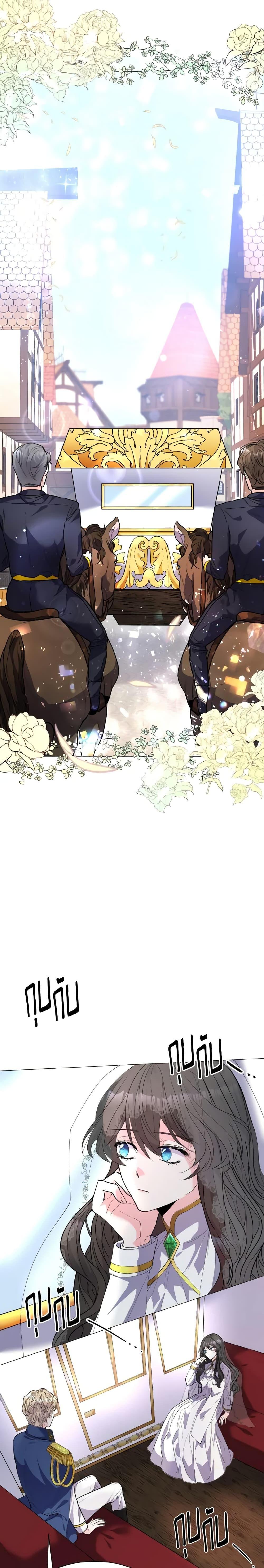 Manga-lc-com อ่านมังงะ อ่านการ์ตูน ออนไลน์ ฟรี How to Clear a Dating Sim as a Side Character ตอนที่ 1 2 3 4 5 6 7 8 9 10 11 12 13 14 ฟรี ไม่มีโฆษณา Manga-lc - อ่าน มังงะ อ่าน การ์ตูน ออนไลน์ อ่านมังงะ ฟรี