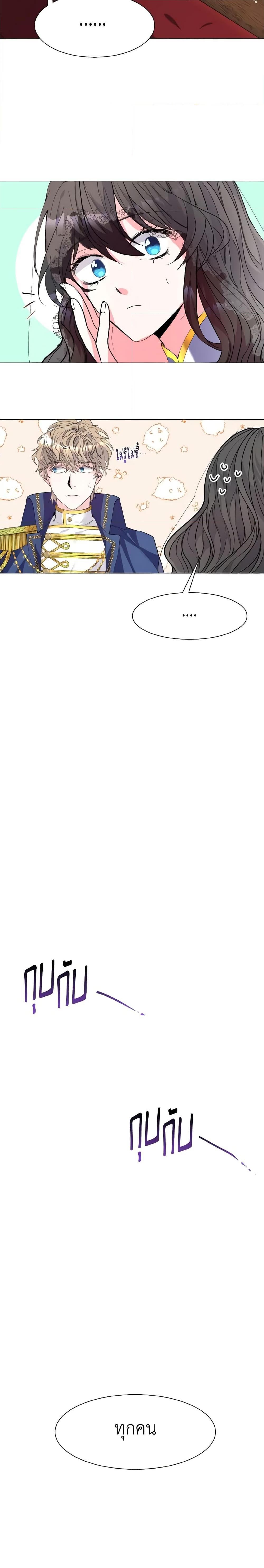 Manga-lc-com อ่านมังงะ อ่านการ์ตูน ออนไลน์ ฟรี How to Clear a Dating Sim as a Side Character ตอนที่ 1 2 3 4 5 6 7 8 9 10 11 12 13 14 ฟรี ไม่มีโฆษณา Manga-lc - อ่าน มังงะ อ่าน การ์ตูน ออนไลน์ อ่านมังงะ ฟรี