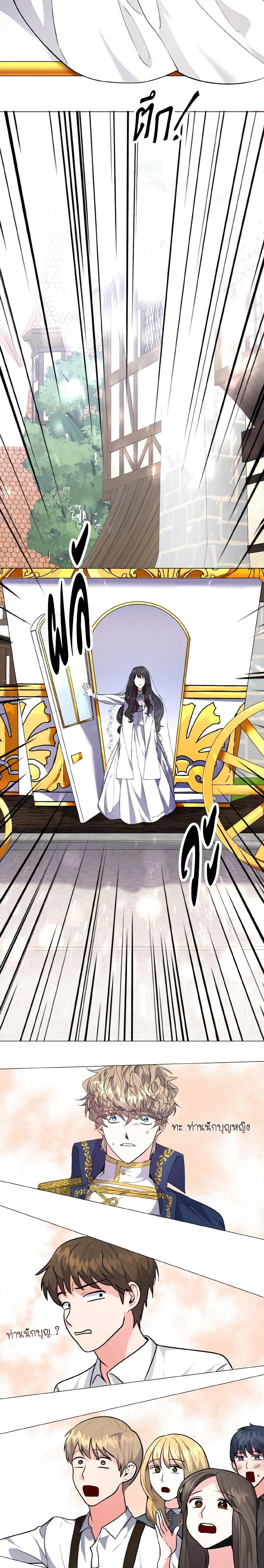 Manga-lc-com อ่านมังงะ อ่านการ์ตูน ออนไลน์ ฟรี How to Clear a Dating Sim as a Side Character ตอนที่ 1 2 3 4 5 6 7 8 9 10 11 12 13 14 ฟรี ไม่มีโฆษณา Manga-lc - อ่าน มังงะ อ่าน การ์ตูน ออนไลน์ อ่านมังงะ ฟรี