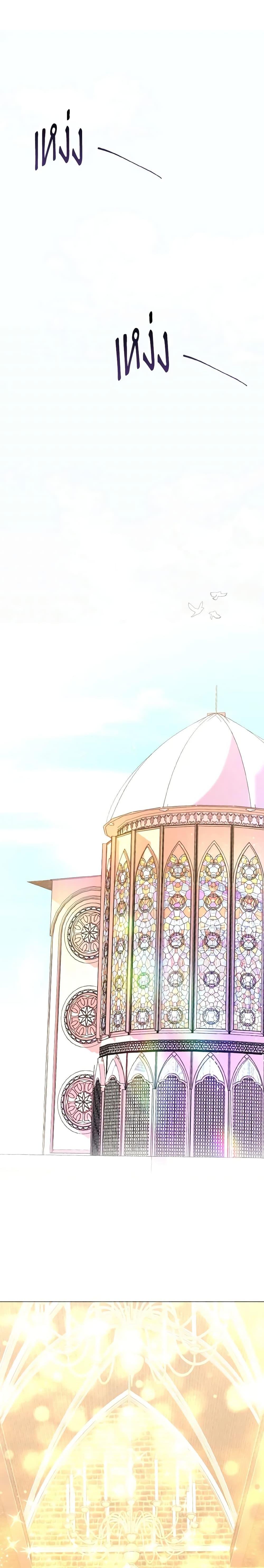 Manga-lc-com อ่านมังงะ อ่านการ์ตูน ออนไลน์ ฟรี How to Clear a Dating Sim as a Side Character ตอนที่ 1 2 3 4 5 6 7 8 9 10 11 12 13 14 ฟรี ไม่มีโฆษณา Manga-lc - อ่าน มังงะ อ่าน การ์ตูน ออนไลน์ อ่านมังงะ ฟรี