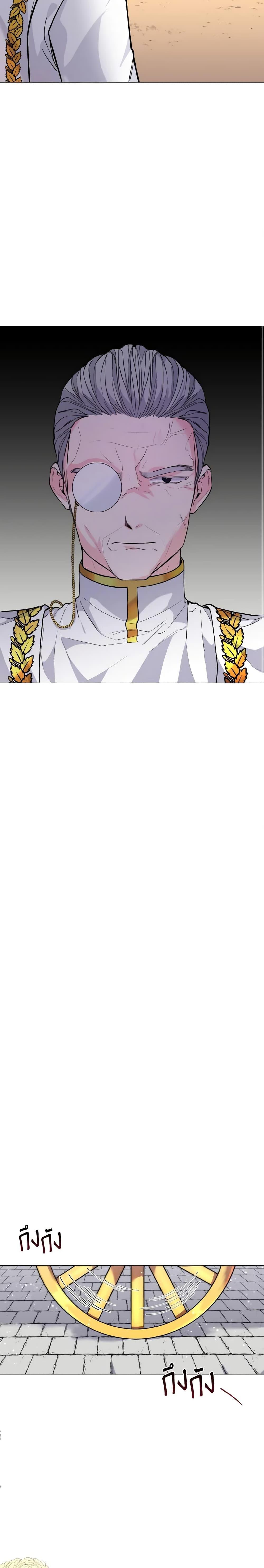 Manga-lc-com อ่านมังงะ อ่านการ์ตูน ออนไลน์ ฟรี How to Clear a Dating Sim as a Side Character ตอนที่ 1 2 3 4 5 6 7 8 9 10 11 12 13 14 ฟรี ไม่มีโฆษณา Manga-lc - อ่าน มังงะ อ่าน การ์ตูน ออนไลน์ อ่านมังงะ ฟรี