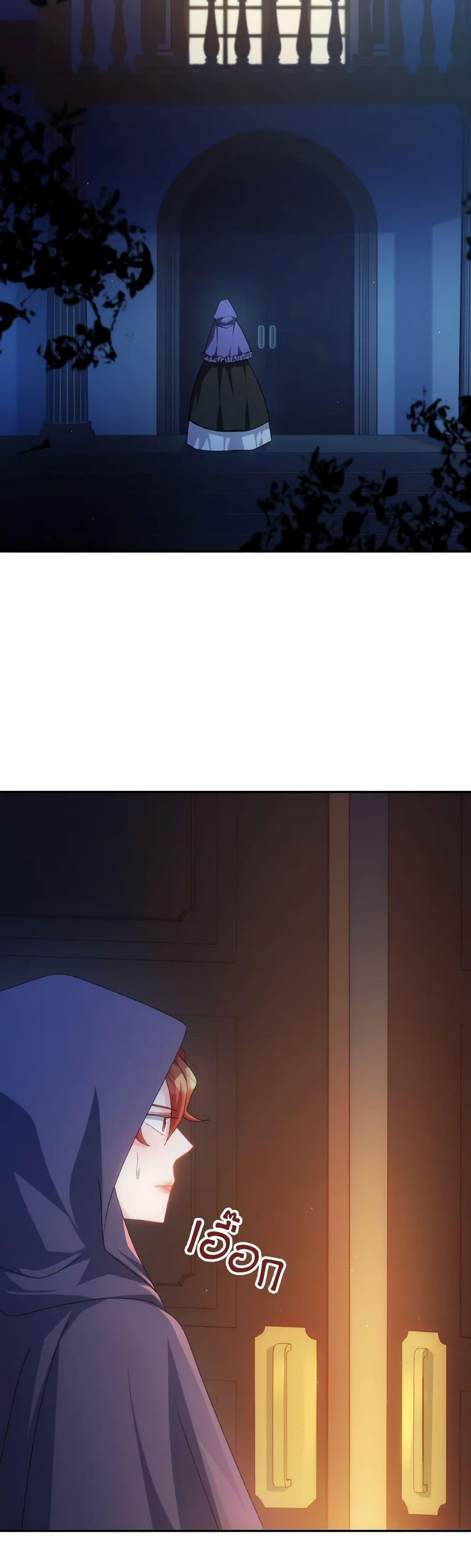 Manga-lc-com อ่านมังงะ อ่านการ์ตูน ออนไลน์ ฟรี I Don’t Want to Be Loved ตอนที่ 1 2 3 4 5 6 7 8 9 10 11 12 13 14 ฟรี ไม่มีโฆษณา Manga-lc - อ่าน มังงะ อ่าน การ์ตูน ออนไลน์ อ่านมังงะ ฟรี