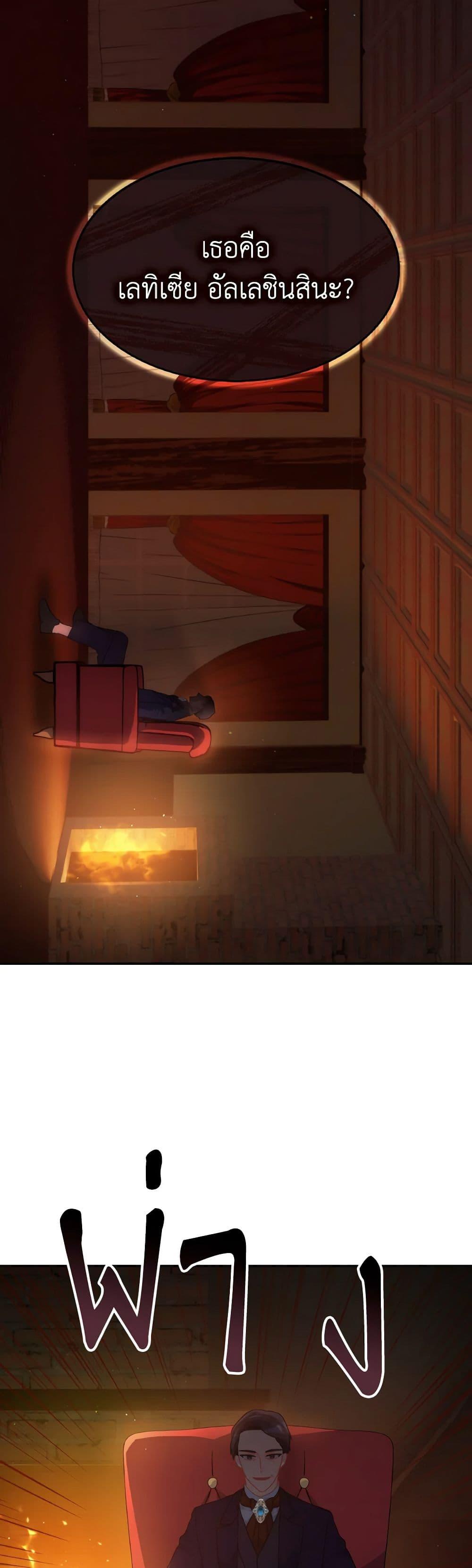 Manga-lc-com อ่านมังงะ อ่านการ์ตูน ออนไลน์ ฟรี I Don’t Want to Be Loved ตอนที่ 1 2 3 4 5 6 7 8 9 10 11 12 13 14 ฟรี ไม่มีโฆษณา Manga-lc - อ่าน มังงะ อ่าน การ์ตูน ออนไลน์ อ่านมังงะ ฟรี