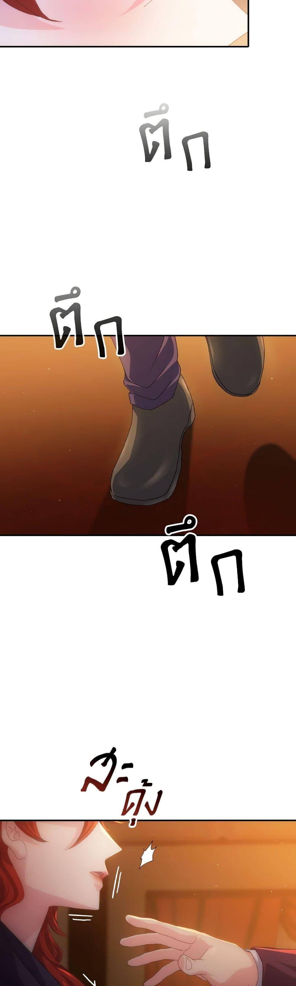 Manga-lc-com อ่านมังงะ อ่านการ์ตูน ออนไลน์ ฟรี I Don’t Want to Be Loved ตอนที่ 1 2 3 4 5 6 7 8 9 10 11 12 13 14 ฟรี ไม่มีโฆษณา Manga-lc - อ่าน มังงะ อ่าน การ์ตูน ออนไลน์ อ่านมังงะ ฟรี