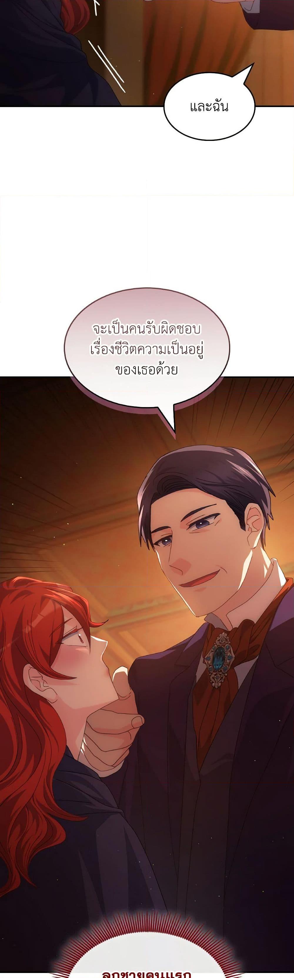 Manga-lc-com อ่านมังงะ อ่านการ์ตูน ออนไลน์ ฟรี I Don’t Want to Be Loved ตอนที่ 1 2 3 4 5 6 7 8 9 10 11 12 13 14 ฟรี ไม่มีโฆษณา Manga-lc - อ่าน มังงะ อ่าน การ์ตูน ออนไลน์ อ่านมังงะ ฟรี