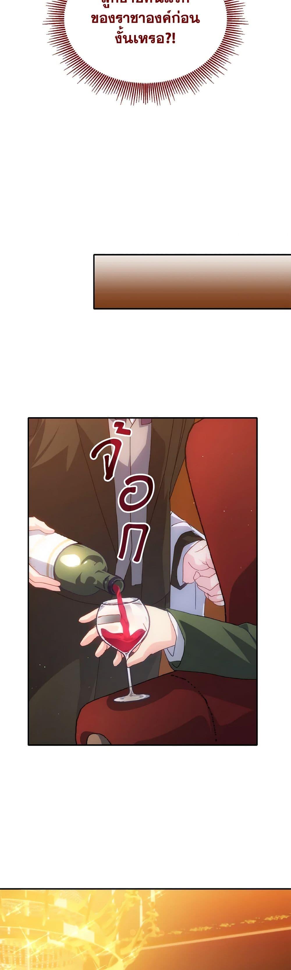 Manga-lc-com อ่านมังงะ อ่านการ์ตูน ออนไลน์ ฟรี I Don’t Want to Be Loved ตอนที่ 1 2 3 4 5 6 7 8 9 10 11 12 13 14 ฟรี ไม่มีโฆษณา Manga-lc - อ่าน มังงะ อ่าน การ์ตูน ออนไลน์ อ่านมังงะ ฟรี