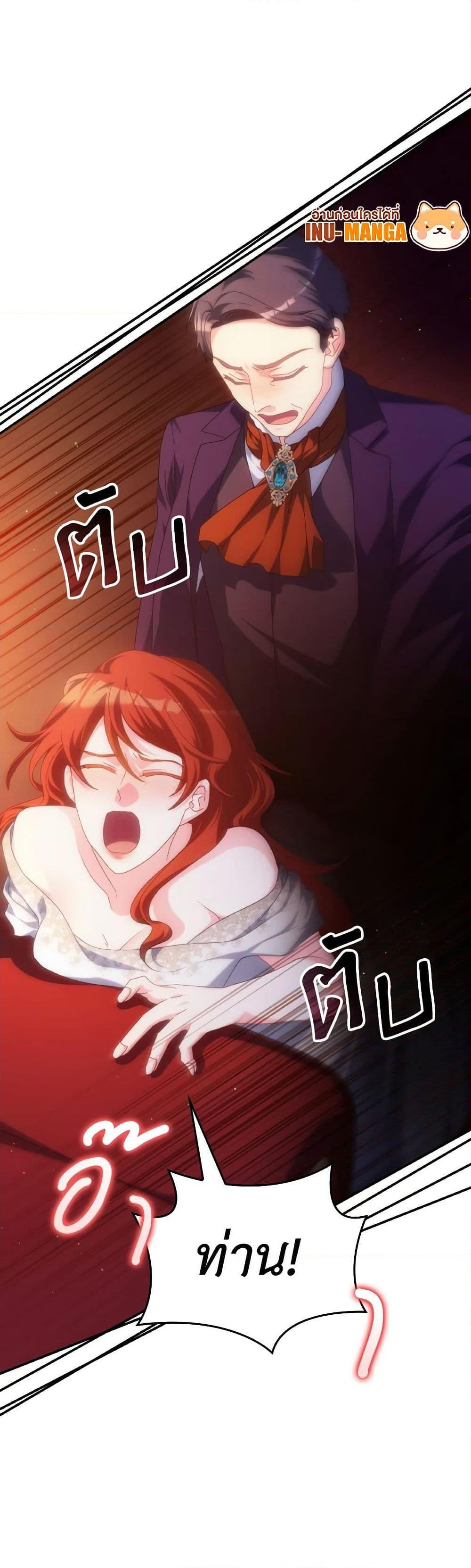 Manga-lc-com อ่านมังงะ อ่านการ์ตูน ออนไลน์ ฟรี I Don’t Want to Be Loved ตอนที่ 1 2 3 4 5 6 7 8 9 10 11 12 13 14 ฟรี ไม่มีโฆษณา Manga-lc - อ่าน มังงะ อ่าน การ์ตูน ออนไลน์ อ่านมังงะ ฟรี