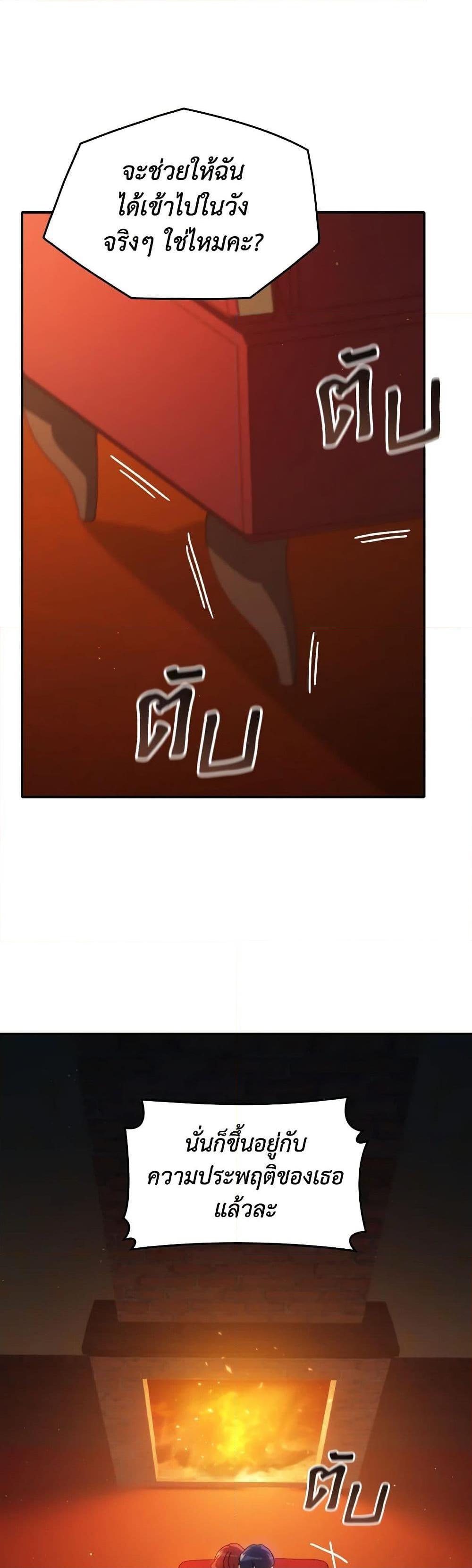 Manga-lc-com อ่านมังงะ อ่านการ์ตูน ออนไลน์ ฟรี I Don’t Want to Be Loved ตอนที่ 1 2 3 4 5 6 7 8 9 10 11 12 13 14 ฟรี ไม่มีโฆษณา Manga-lc - อ่าน มังงะ อ่าน การ์ตูน ออนไลน์ อ่านมังงะ ฟรี