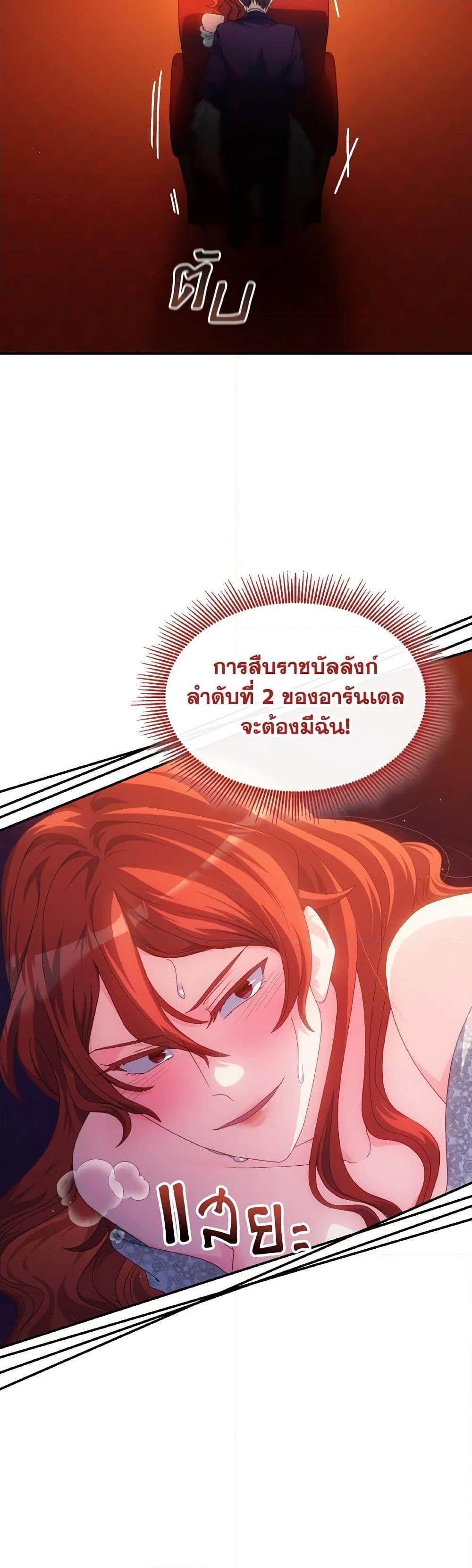 Manga-lc-com อ่านมังงะ อ่านการ์ตูน ออนไลน์ ฟรี I Don’t Want to Be Loved ตอนที่ 1 2 3 4 5 6 7 8 9 10 11 12 13 14 ฟรี ไม่มีโฆษณา Manga-lc - อ่าน มังงะ อ่าน การ์ตูน ออนไลน์ อ่านมังงะ ฟรี