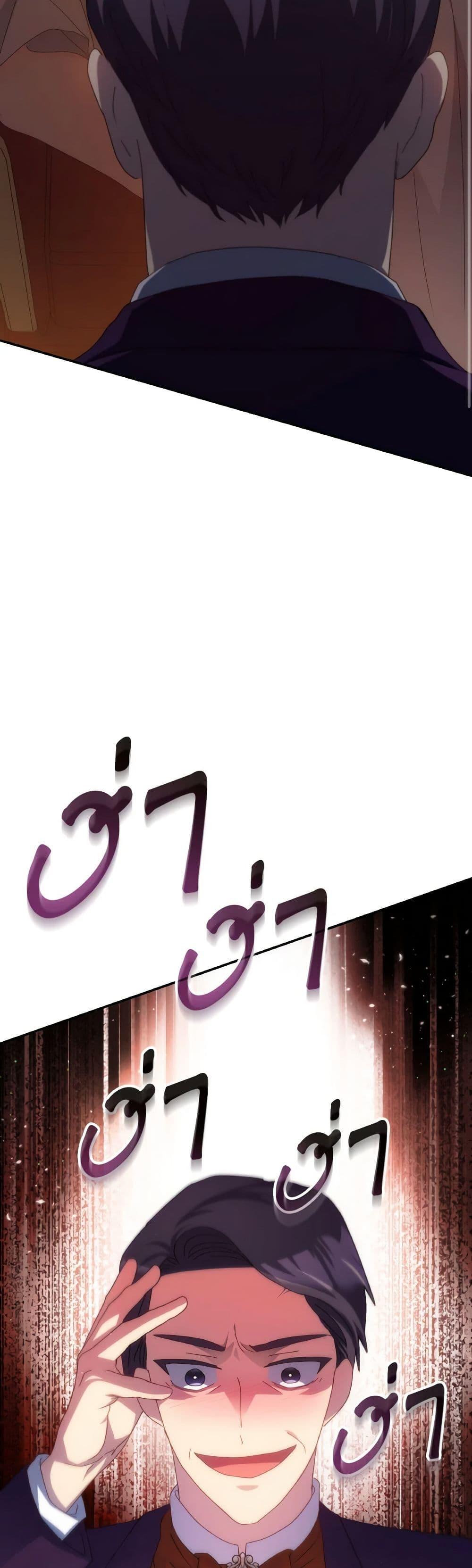 Manga-lc-com อ่านมังงะ อ่านการ์ตูน ออนไลน์ ฟรี I Don’t Want to Be Loved ตอนที่ 1 2 3 4 5 6 7 8 9 10 11 12 13 14 ฟรี ไม่มีโฆษณา Manga-lc - อ่าน มังงะ อ่าน การ์ตูน ออนไลน์ อ่านมังงะ ฟรี