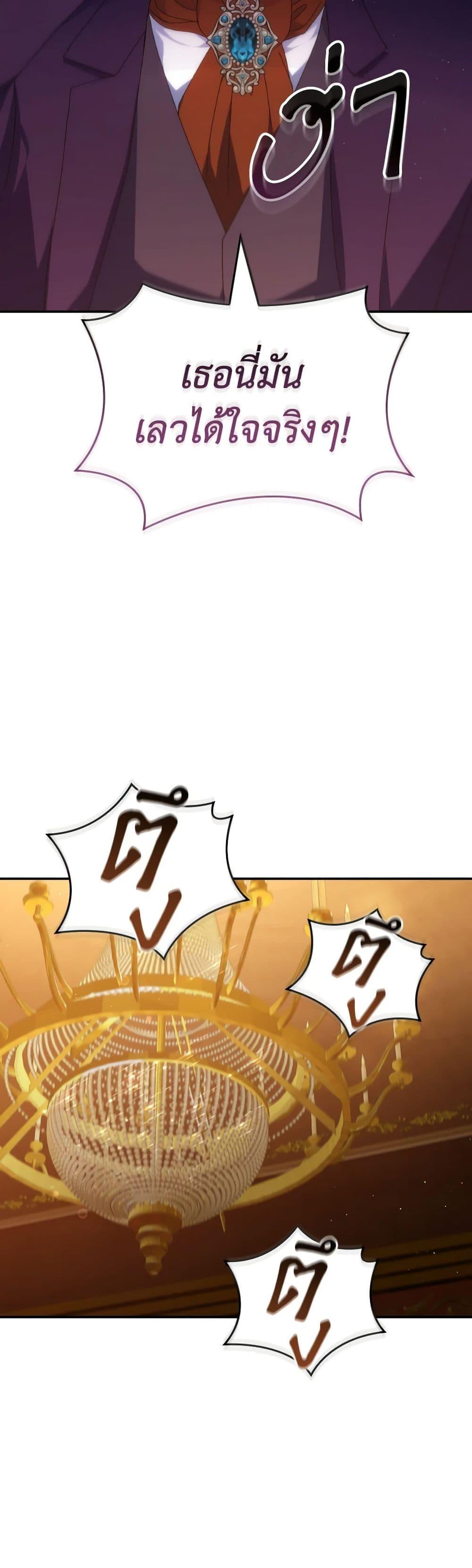 Manga-lc-com อ่านมังงะ อ่านการ์ตูน ออนไลน์ ฟรี I Don’t Want to Be Loved ตอนที่ 1 2 3 4 5 6 7 8 9 10 11 12 13 14 ฟรี ไม่มีโฆษณา Manga-lc - อ่าน มังงะ อ่าน การ์ตูน ออนไลน์ อ่านมังงะ ฟรี