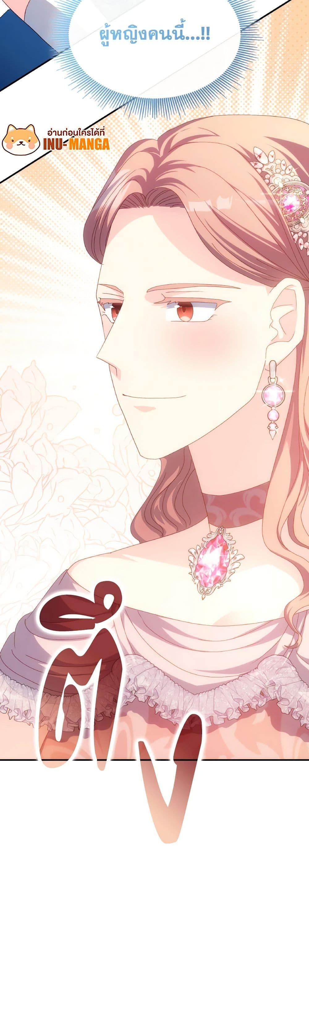 Manga-lc-com อ่านมังงะ อ่านการ์ตูน ออนไลน์ ฟรี I Don’t Want to Be Loved ตอนที่ 1 2 3 4 5 6 7 8 9 10 11 12 13 14 ฟรี ไม่มีโฆษณา Manga-lc - อ่าน มังงะ อ่าน การ์ตูน ออนไลน์ อ่านมังงะ ฟรี