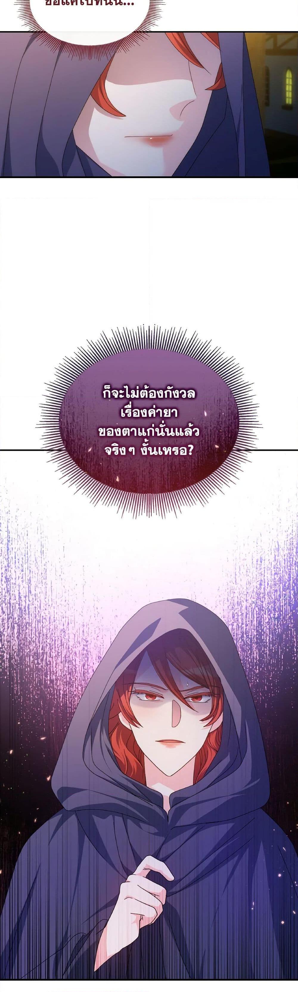Manga-lc-com อ่านมังงะ อ่านการ์ตูน ออนไลน์ ฟรี I Don’t Want to Be Loved ตอนที่ 1 2 3 4 5 6 7 8 9 10 11 12 13 14 ฟรี ไม่มีโฆษณา Manga-lc - อ่าน มังงะ อ่าน การ์ตูน ออนไลน์ อ่านมังงะ ฟรี