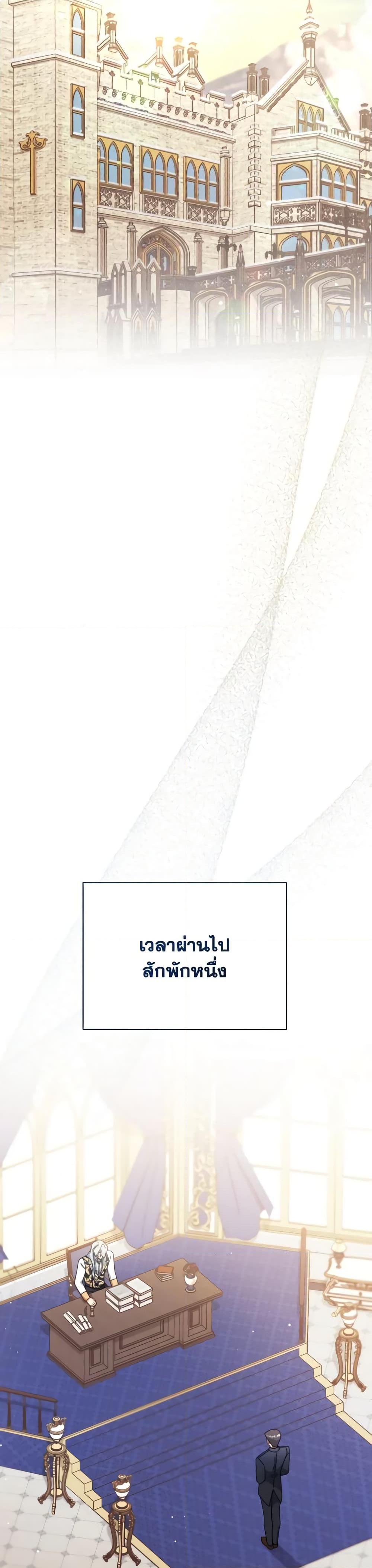 Manga-lc-com อ่านมังงะ อ่านการ์ตูน ออนไลน์ ฟรี Writing My Male Lead’s Happily Ever After ตอนที่ 1 2 3 4 5 6 7 8 9 10 11 12 13 14 ฟรี ไม่มีโฆษณา Manga-lc - อ่าน มังงะ อ่าน การ์ตูน ออนไลน์ อ่านมังงะ ฟรี