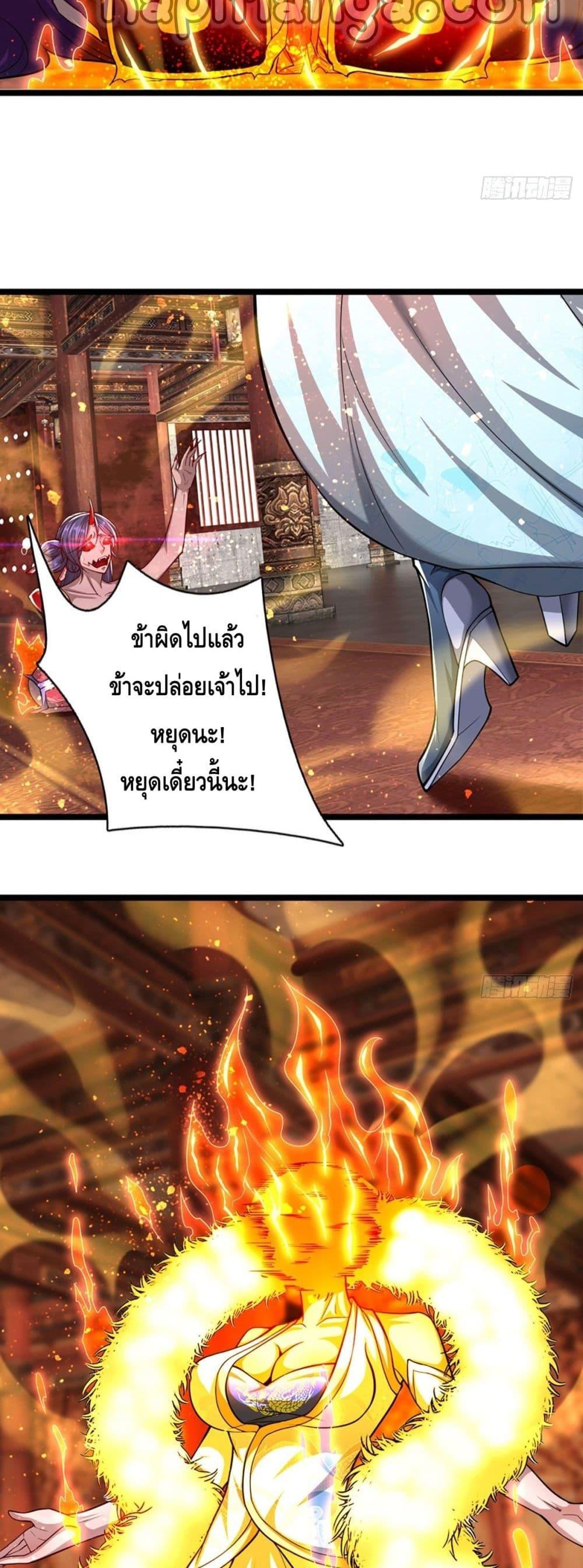 Manga-lc-com อ่านมังงะ อ่านการ์ตูน ออนไลน์ ฟรี Disciples All Over the World ตอนที่ 1 2 3 4 5 6 7 8 9 10 11 12 13 14 ฟรี ไม่มีโฆษณา Manga-lc - อ่าน มังงะ อ่าน การ์ตูน ออนไลน์ อ่านมังงะ ฟรี
