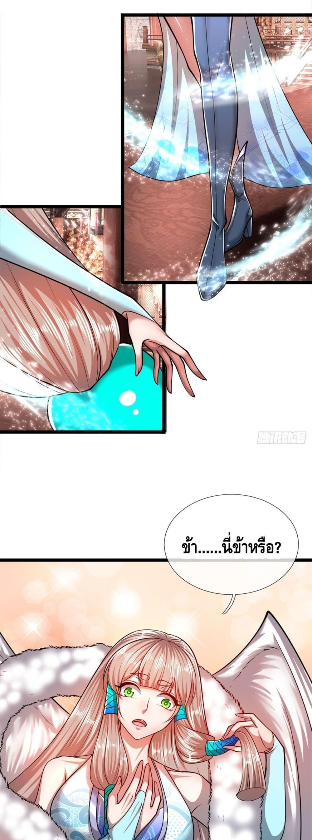 Manga-lc-com อ่านมังงะ อ่านการ์ตูน ออนไลน์ ฟรี Disciples All Over the World ตอนที่ 1 2 3 4 5 6 7 8 9 10 11 12 13 14 ฟรี ไม่มีโฆษณา Manga-lc - อ่าน มังงะ อ่าน การ์ตูน ออนไลน์ อ่านมังงะ ฟรี
