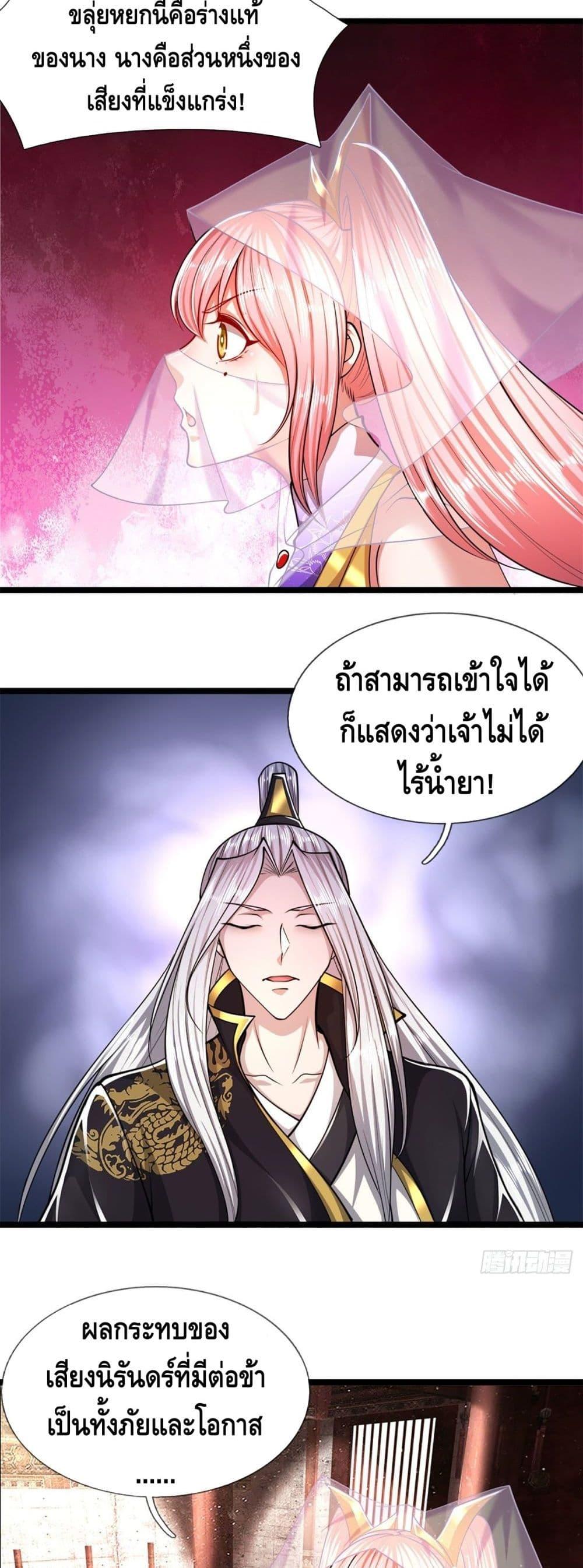 Manga-lc-com อ่านมังงะ อ่านการ์ตูน ออนไลน์ ฟรี Disciples All Over the World ตอนที่ 1 2 3 4 5 6 7 8 9 10 11 12 13 14 ฟรี ไม่มีโฆษณา Manga-lc - อ่าน มังงะ อ่าน การ์ตูน ออนไลน์ อ่านมังงะ ฟรี