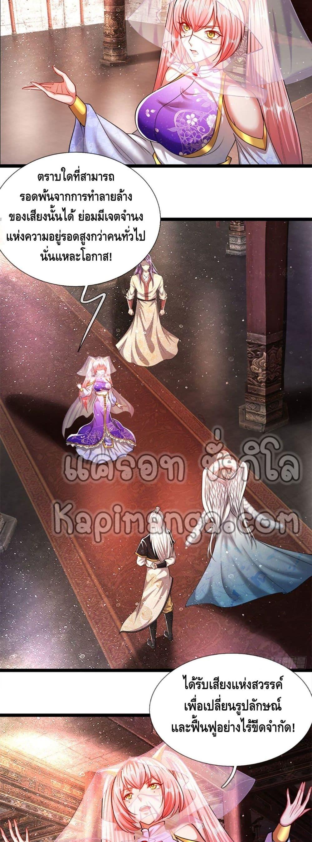 Manga-lc-com อ่านมังงะ อ่านการ์ตูน ออนไลน์ ฟรี Disciples All Over the World ตอนที่ 1 2 3 4 5 6 7 8 9 10 11 12 13 14 ฟรี ไม่มีโฆษณา Manga-lc - อ่าน มังงะ อ่าน การ์ตูน ออนไลน์ อ่านมังงะ ฟรี