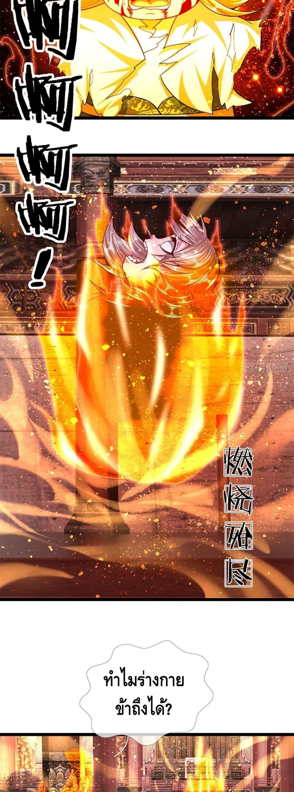 Manga-lc-com อ่านมังงะ อ่านการ์ตูน ออนไลน์ ฟรี Disciples All Over the World ตอนที่ 1 2 3 4 5 6 7 8 9 10 11 12 13 14 ฟรี ไม่มีโฆษณา Manga-lc - อ่าน มังงะ อ่าน การ์ตูน ออนไลน์ อ่านมังงะ ฟรี