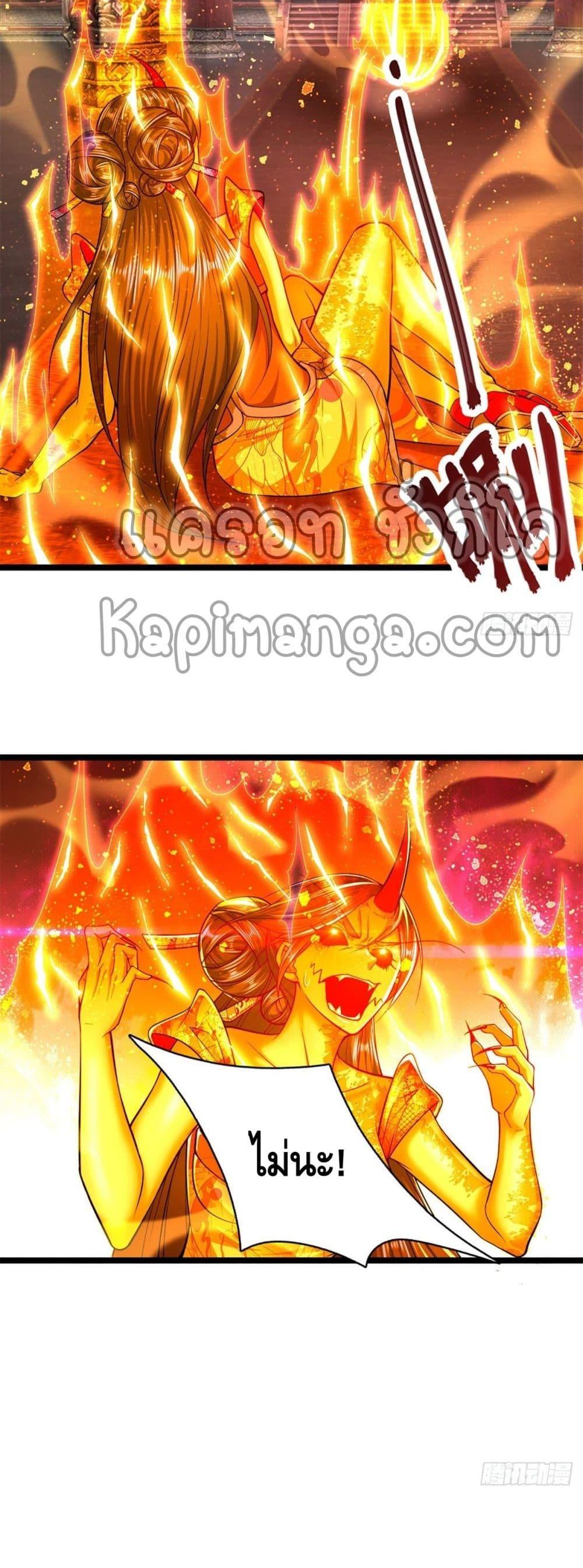 Manga-lc-com อ่านมังงะ อ่านการ์ตูน ออนไลน์ ฟรี Disciples All Over the World ตอนที่ 1 2 3 4 5 6 7 8 9 10 11 12 13 14 ฟรี ไม่มีโฆษณา Manga-lc - อ่าน มังงะ อ่าน การ์ตูน ออนไลน์ อ่านมังงะ ฟรี