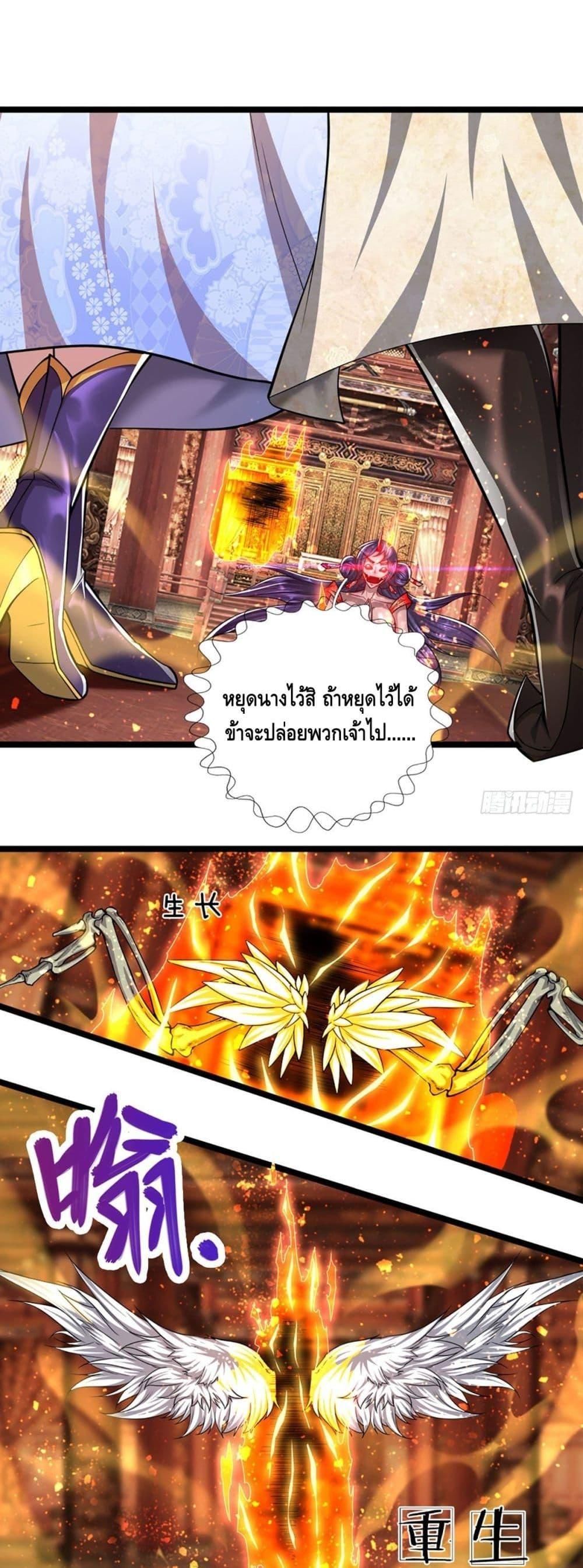 Manga-lc-com อ่านมังงะ อ่านการ์ตูน ออนไลน์ ฟรี Disciples All Over the World ตอนที่ 1 2 3 4 5 6 7 8 9 10 11 12 13 14 ฟรี ไม่มีโฆษณา Manga-lc - อ่าน มังงะ อ่าน การ์ตูน ออนไลน์ อ่านมังงะ ฟรี