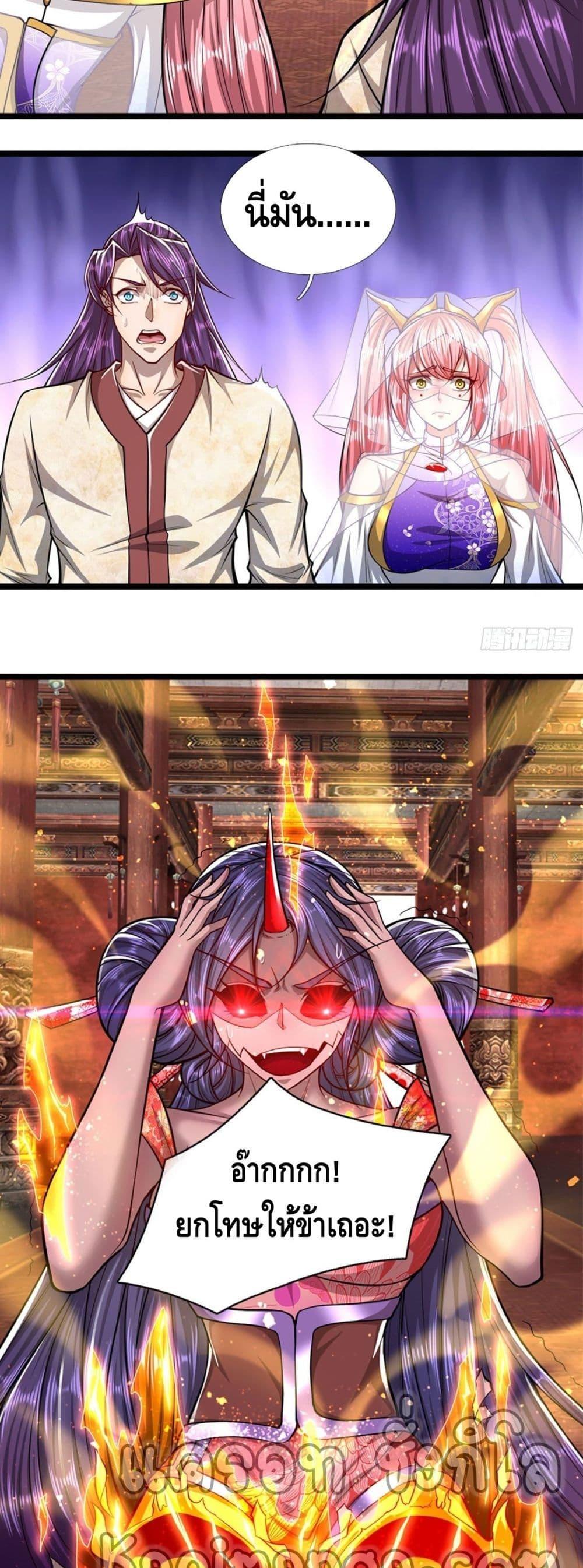 Manga-lc-com อ่านมังงะ อ่านการ์ตูน ออนไลน์ ฟรี Disciples All Over the World ตอนที่ 1 2 3 4 5 6 7 8 9 10 11 12 13 14 ฟรี ไม่มีโฆษณา Manga-lc - อ่าน มังงะ อ่าน การ์ตูน ออนไลน์ อ่านมังงะ ฟรี