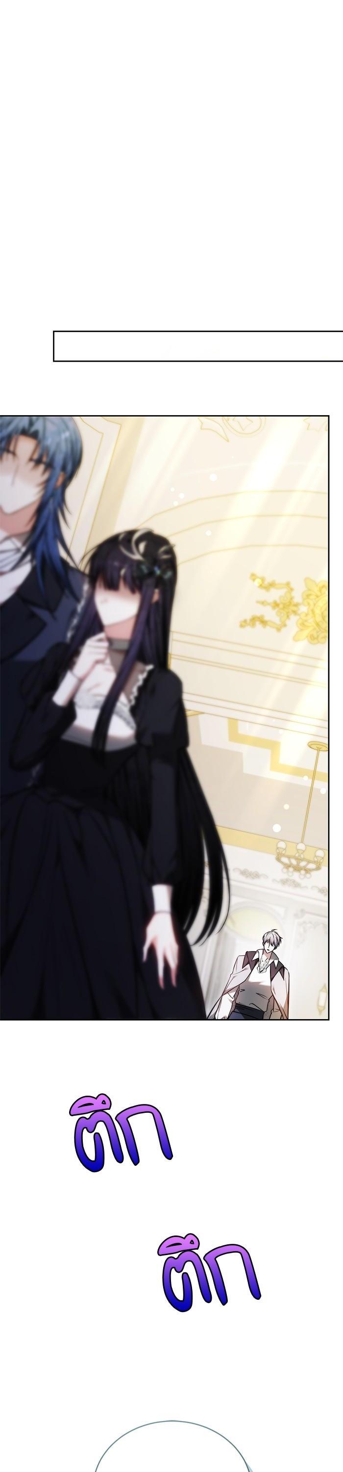 Manga-lc-com อ่านมังงะ อ่านการ์ตูน ออนไลน์ ฟรี Bride of Obsidian เจ้าสาวอัคนีดำ ตอนที่ 1 2 3 4 5 6 7 8 9 10 11 12 13 14 ฟรี ไม่มีโฆษณา Manga-lc - อ่าน มังงะ อ่าน การ์ตูน ออนไลน์ อ่านมังงะ ฟรี