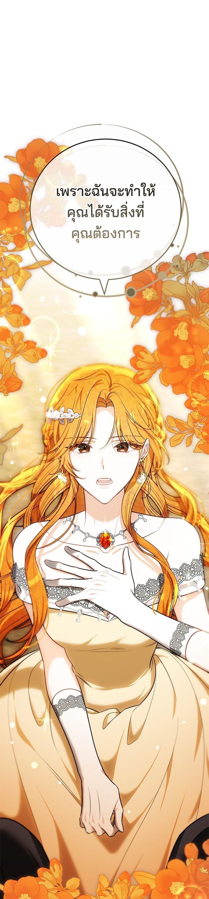 Manga-lc-com อ่านมังงะ อ่านการ์ตูน ออนไลน์ ฟรี Bride of Obsidian เจ้าสาวอัคนีดำ ตอนที่ 1 2 3 4 5 6 7 8 9 10 11 12 13 14 ฟรี ไม่มีโฆษณา Manga-lc - อ่าน มังงะ อ่าน การ์ตูน ออนไลน์ อ่านมังงะ ฟรี