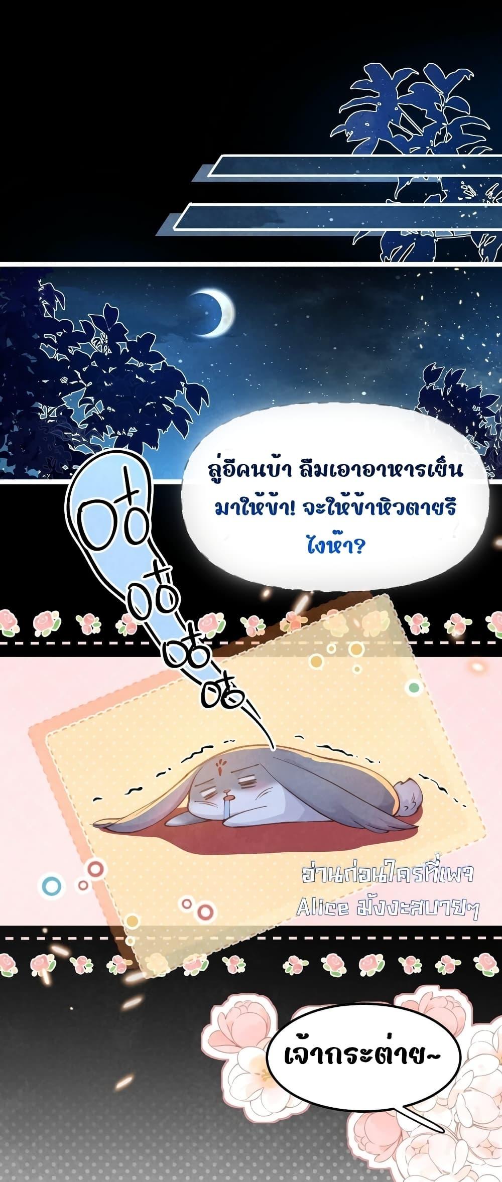 Manga-lc-com อ่านมังงะ อ่านการ์ตูน ออนไลน์ ฟรี Tribute’spath ตอนที่ 1 2 3 4 5 6 7 8 9 10 11 12 13 14 ฟรี ไม่มีโฆษณา Manga-lc - อ่าน มังงะ อ่าน การ์ตูน ออนไลน์ อ่านมังงะ ฟรี