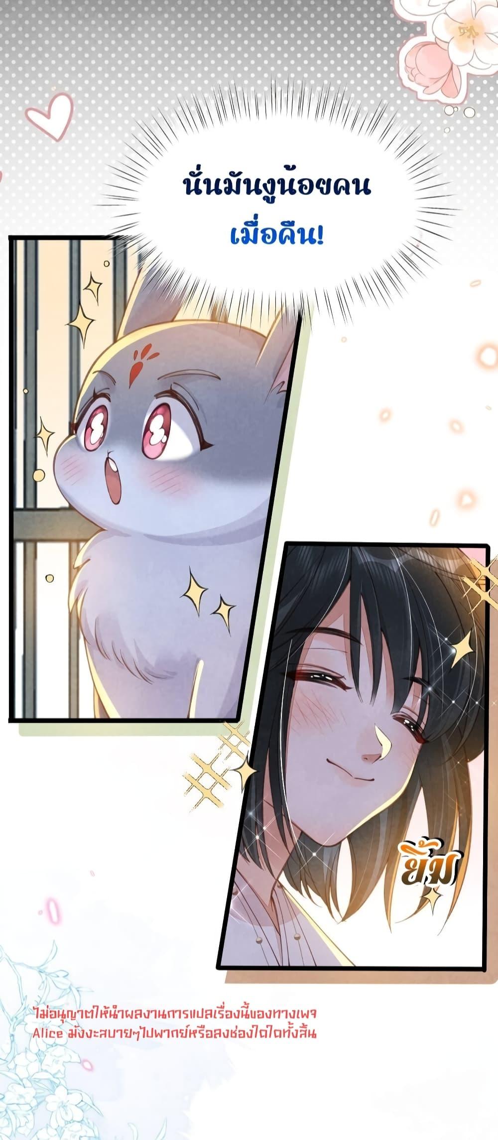 Manga-lc-com อ่านมังงะ อ่านการ์ตูน ออนไลน์ ฟรี Tribute’spath ตอนที่ 1 2 3 4 5 6 7 8 9 10 11 12 13 14 ฟรี ไม่มีโฆษณา Manga-lc - อ่าน มังงะ อ่าน การ์ตูน ออนไลน์ อ่านมังงะ ฟรี