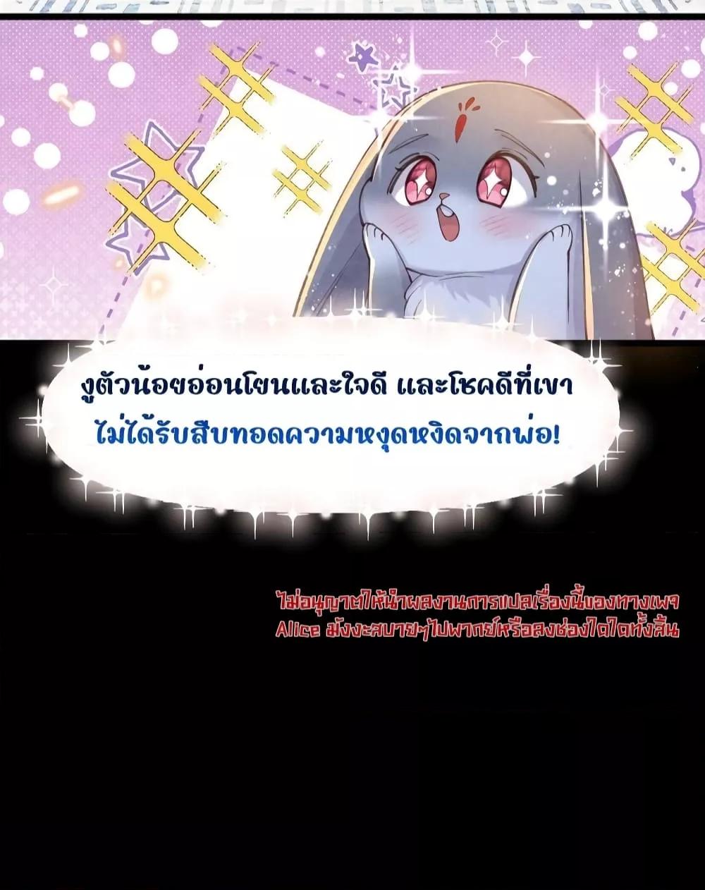Manga-lc-com อ่านมังงะ อ่านการ์ตูน ออนไลน์ ฟรี Tribute’spath ตอนที่ 1 2 3 4 5 6 7 8 9 10 11 12 13 14 ฟรี ไม่มีโฆษณา Manga-lc - อ่าน มังงะ อ่าน การ์ตูน ออนไลน์ อ่านมังงะ ฟรี