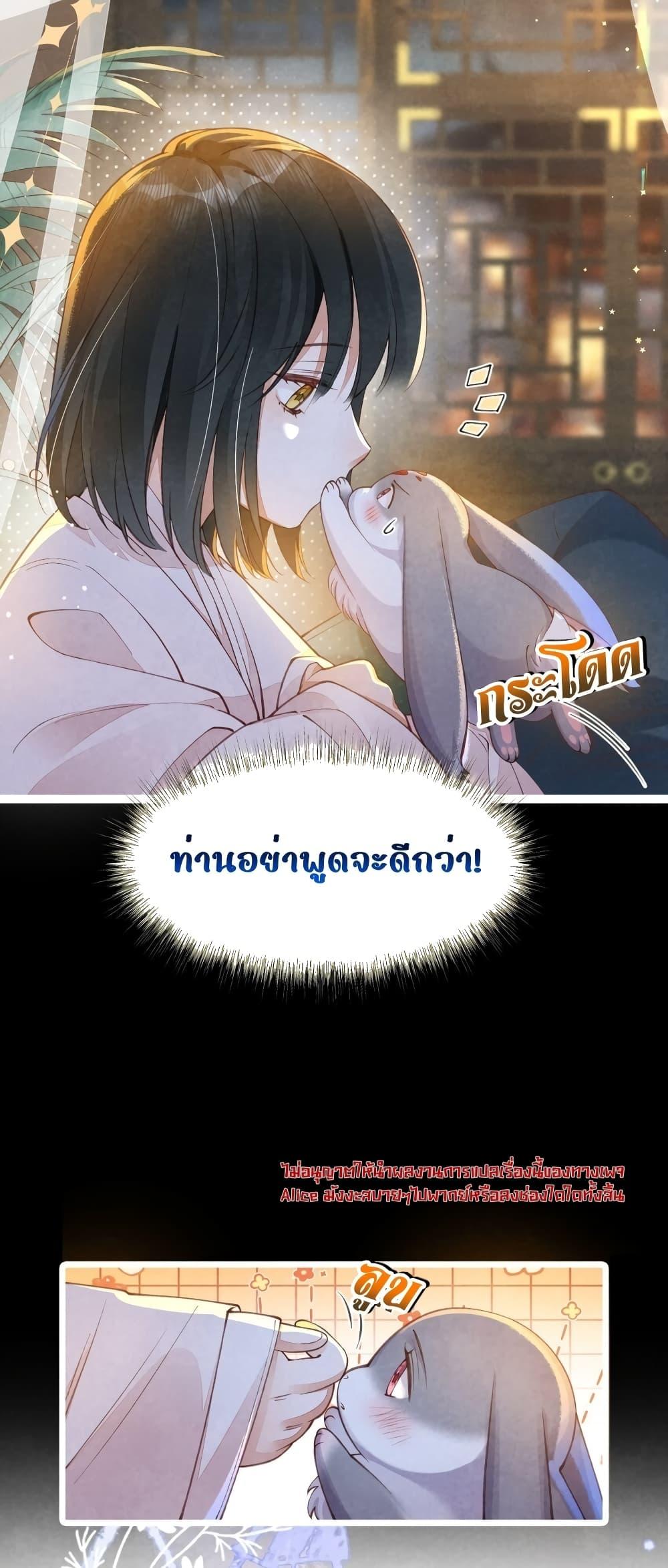 Manga-lc-com อ่านมังงะ อ่านการ์ตูน ออนไลน์ ฟรี Tribute’spath ตอนที่ 1 2 3 4 5 6 7 8 9 10 11 12 13 14 ฟรี ไม่มีโฆษณา Manga-lc - อ่าน มังงะ อ่าน การ์ตูน ออนไลน์ อ่านมังงะ ฟรี