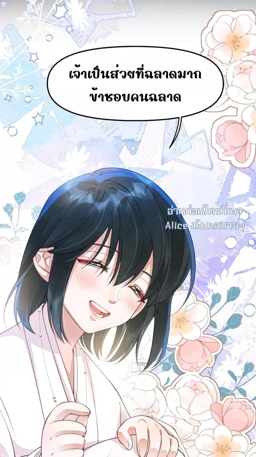 Manga-lc-com อ่านมังงะ อ่านการ์ตูน ออนไลน์ ฟรี Tribute’spath ตอนที่ 1 2 3 4 5 6 7 8 9 10 11 12 13 14 ฟรี ไม่มีโฆษณา Manga-lc - อ่าน มังงะ อ่าน การ์ตูน ออนไลน์ อ่านมังงะ ฟรี