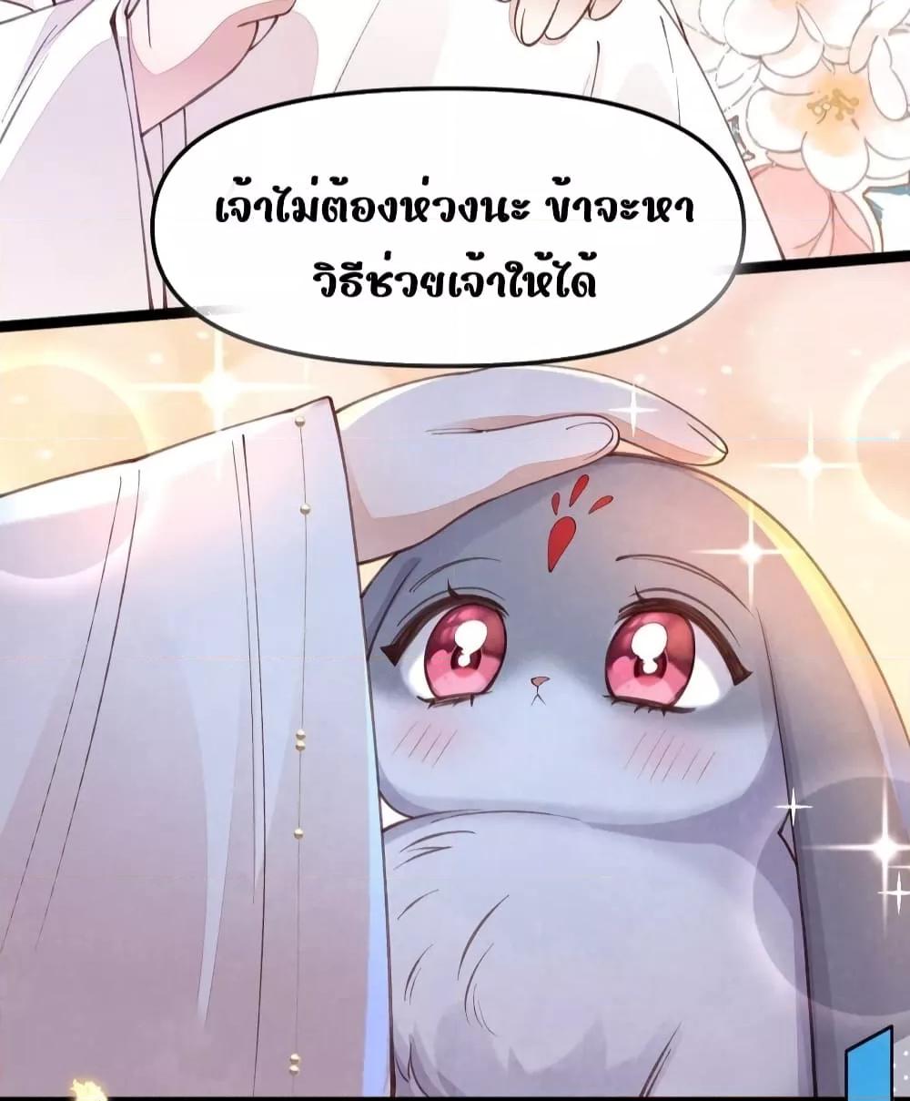 Manga-lc-com อ่านมังงะ อ่านการ์ตูน ออนไลน์ ฟรี Tribute’spath ตอนที่ 1 2 3 4 5 6 7 8 9 10 11 12 13 14 ฟรี ไม่มีโฆษณา Manga-lc - อ่าน มังงะ อ่าน การ์ตูน ออนไลน์ อ่านมังงะ ฟรี