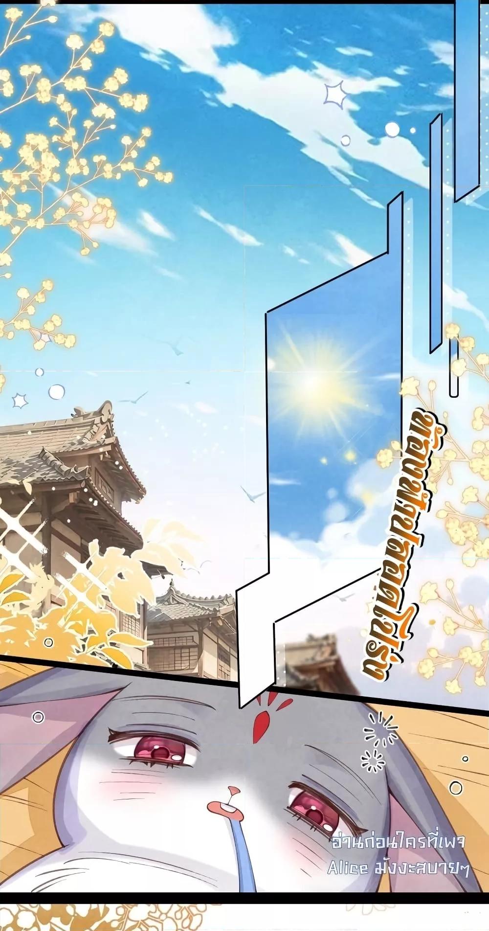 Manga-lc-com อ่านมังงะ อ่านการ์ตูน ออนไลน์ ฟรี Tribute’spath ตอนที่ 1 2 3 4 5 6 7 8 9 10 11 12 13 14 ฟรี ไม่มีโฆษณา Manga-lc - อ่าน มังงะ อ่าน การ์ตูน ออนไลน์ อ่านมังงะ ฟรี