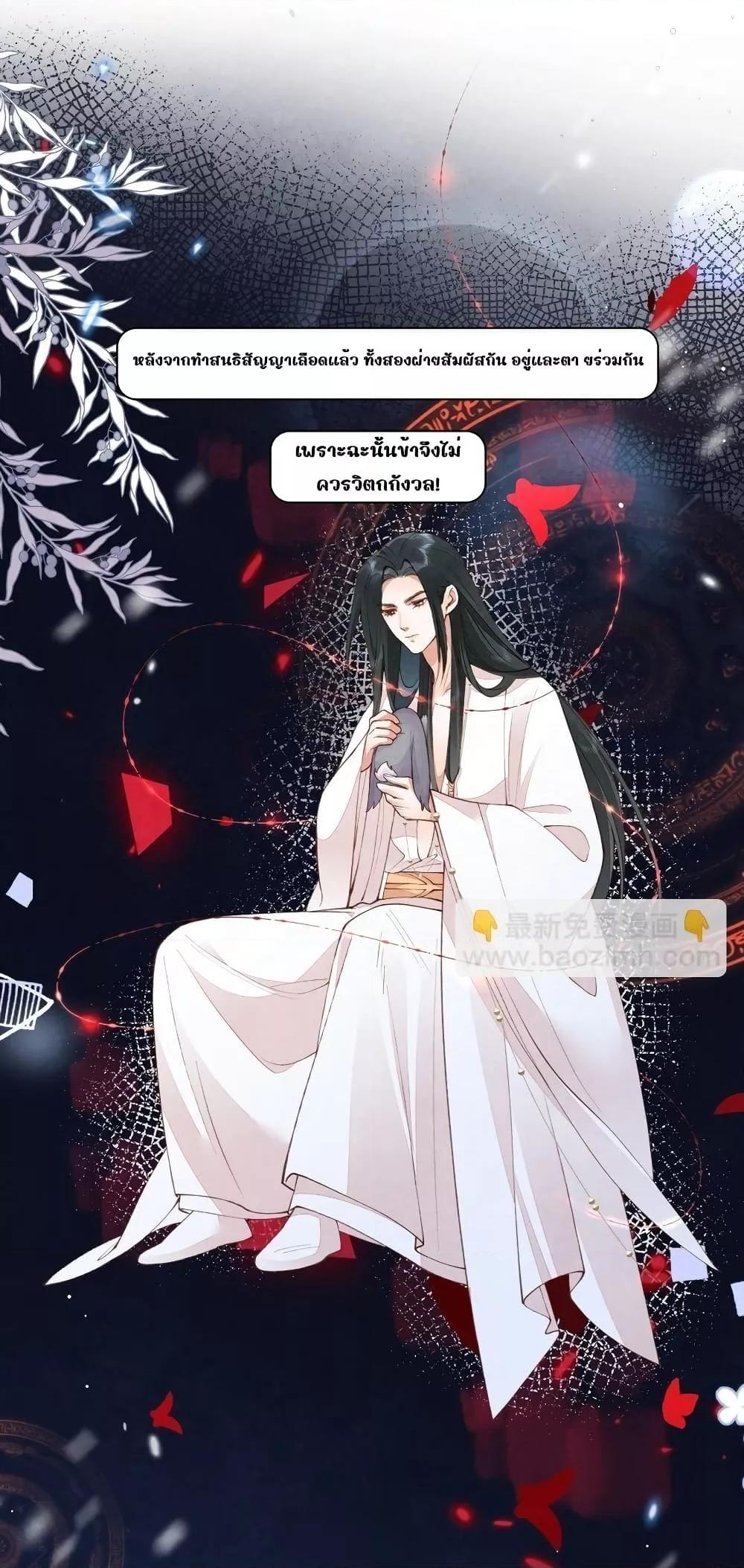 Manga-lc-com อ่านมังงะ อ่านการ์ตูน ออนไลน์ ฟรี Tribute’spath ตอนที่ 1 2 3 4 5 6 7 8 9 10 11 12 13 14 ฟรี ไม่มีโฆษณา Manga-lc - อ่าน มังงะ อ่าน การ์ตูน ออนไลน์ อ่านมังงะ ฟรี