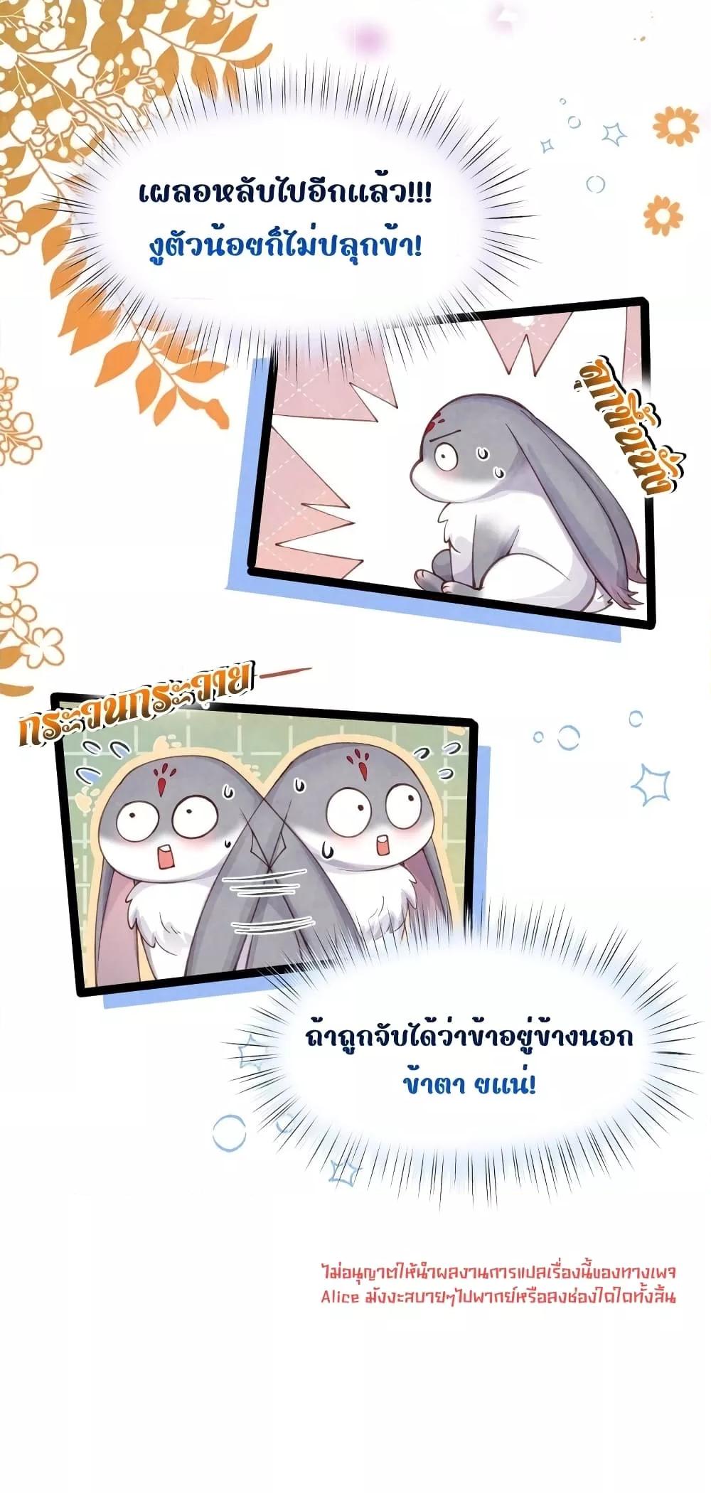Manga-lc-com อ่านมังงะ อ่านการ์ตูน ออนไลน์ ฟรี Tribute’spath ตอนที่ 1 2 3 4 5 6 7 8 9 10 11 12 13 14 ฟรี ไม่มีโฆษณา Manga-lc - อ่าน มังงะ อ่าน การ์ตูน ออนไลน์ อ่านมังงะ ฟรี