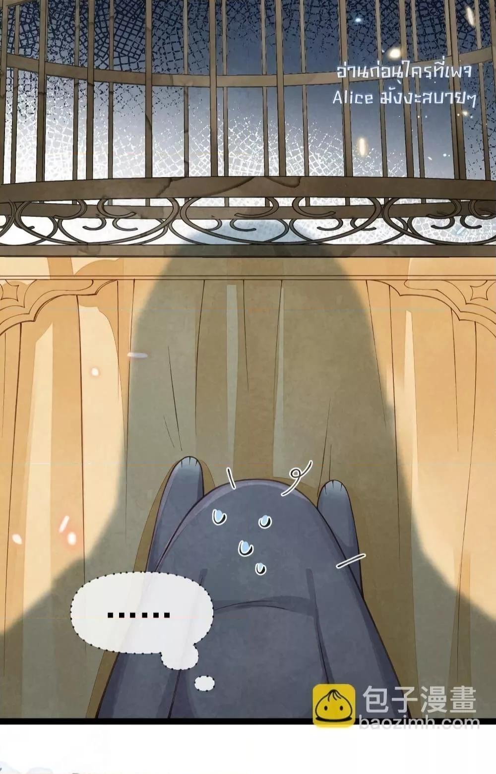 Manga-lc-com อ่านมังงะ อ่านการ์ตูน ออนไลน์ ฟรี Tribute’spath ตอนที่ 1 2 3 4 5 6 7 8 9 10 11 12 13 14 ฟรี ไม่มีโฆษณา Manga-lc - อ่าน มังงะ อ่าน การ์ตูน ออนไลน์ อ่านมังงะ ฟรี