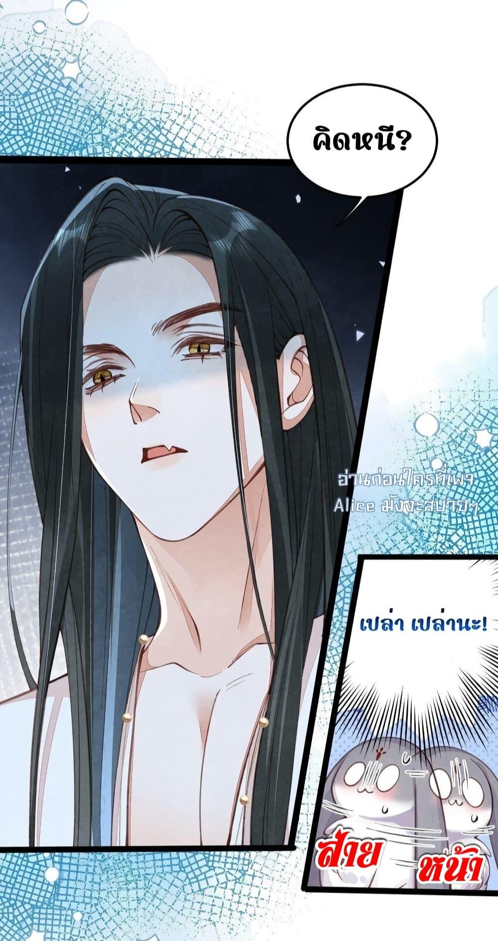 Manga-lc-com อ่านมังงะ อ่านการ์ตูน ออนไลน์ ฟรี Tribute’spath ตอนที่ 1 2 3 4 5 6 7 8 9 10 11 12 13 14 ฟรี ไม่มีโฆษณา Manga-lc - อ่าน มังงะ อ่าน การ์ตูน ออนไลน์ อ่านมังงะ ฟรี