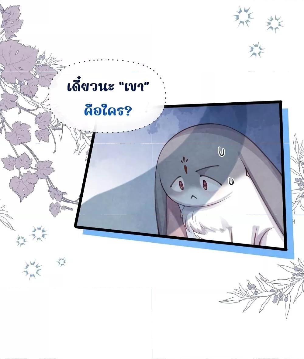 Manga-lc-com อ่านมังงะ อ่านการ์ตูน ออนไลน์ ฟรี Tribute’spath ตอนที่ 1 2 3 4 5 6 7 8 9 10 11 12 13 14 ฟรี ไม่มีโฆษณา Manga-lc - อ่าน มังงะ อ่าน การ์ตูน ออนไลน์ อ่านมังงะ ฟรี