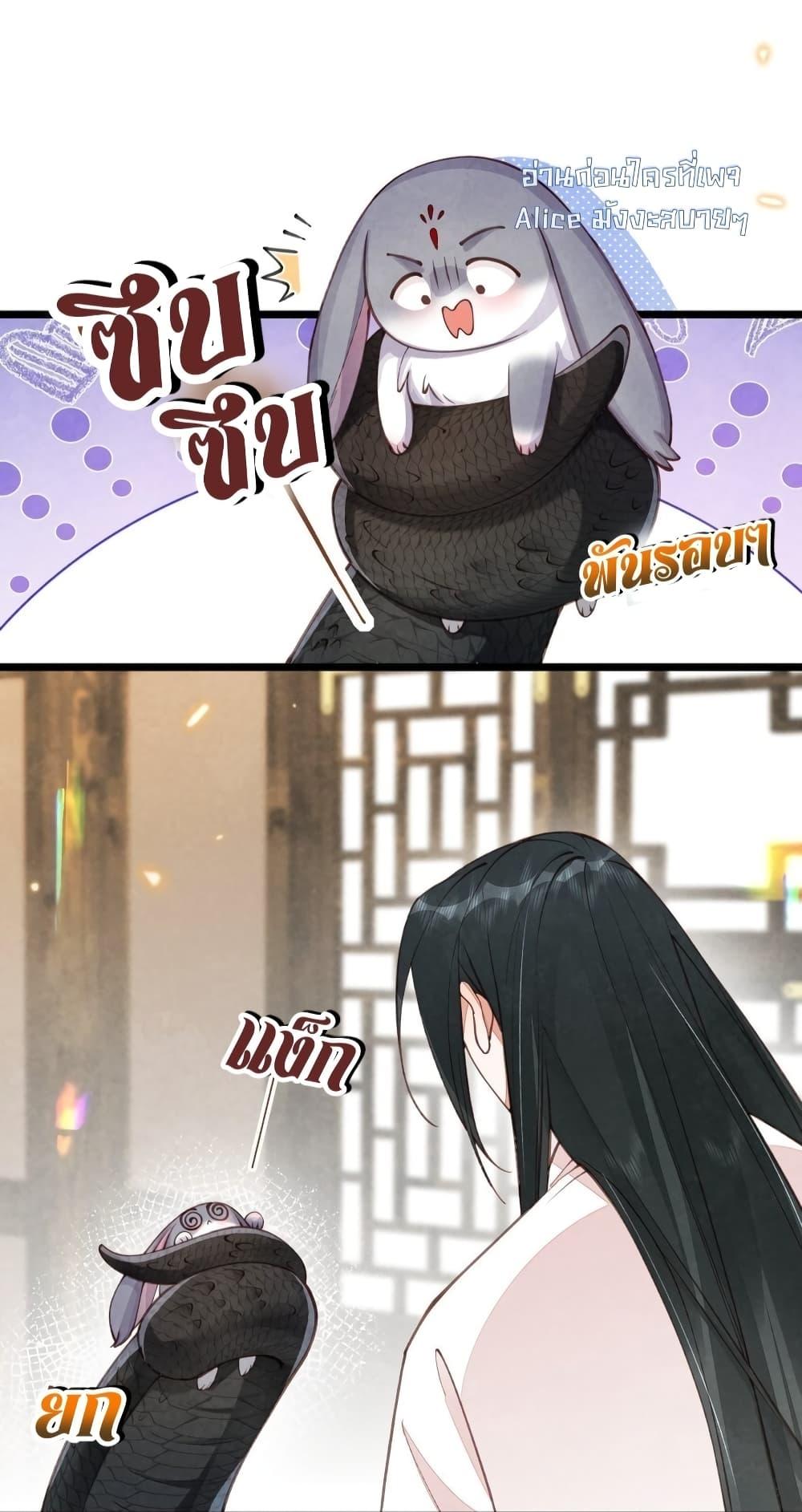 Manga-lc-com อ่านมังงะ อ่านการ์ตูน ออนไลน์ ฟรี Tribute’spath ตอนที่ 1 2 3 4 5 6 7 8 9 10 11 12 13 14 ฟรี ไม่มีโฆษณา Manga-lc - อ่าน มังงะ อ่าน การ์ตูน ออนไลน์ อ่านมังงะ ฟรี