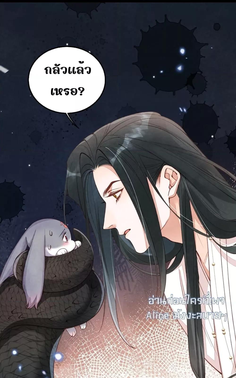 Manga-lc-com อ่านมังงะ อ่านการ์ตูน ออนไลน์ ฟรี Tribute’spath ตอนที่ 1 2 3 4 5 6 7 8 9 10 11 12 13 14 ฟรี ไม่มีโฆษณา Manga-lc - อ่าน มังงะ อ่าน การ์ตูน ออนไลน์ อ่านมังงะ ฟรี