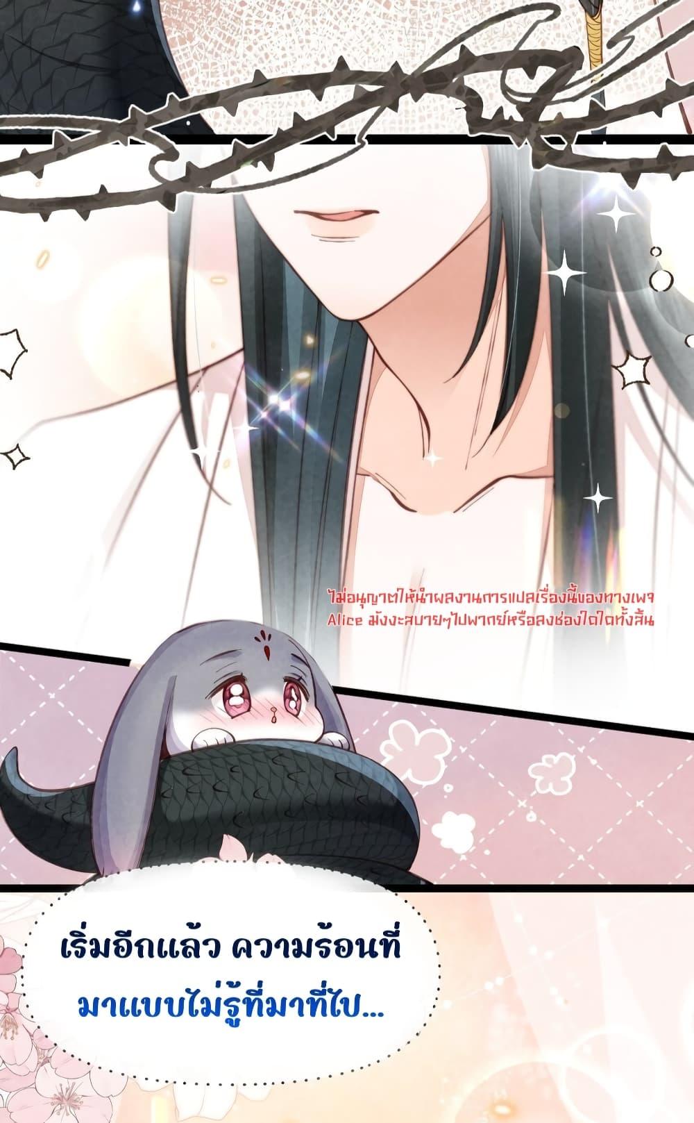 Manga-lc-com อ่านมังงะ อ่านการ์ตูน ออนไลน์ ฟรี Tribute’spath ตอนที่ 1 2 3 4 5 6 7 8 9 10 11 12 13 14 ฟรี ไม่มีโฆษณา Manga-lc - อ่าน มังงะ อ่าน การ์ตูน ออนไลน์ อ่านมังงะ ฟรี