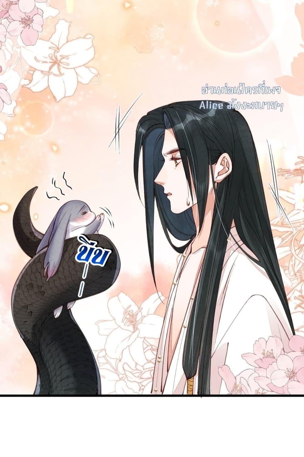 Manga-lc-com อ่านมังงะ อ่านการ์ตูน ออนไลน์ ฟรี Tribute’spath ตอนที่ 1 2 3 4 5 6 7 8 9 10 11 12 13 14 ฟรี ไม่มีโฆษณา Manga-lc - อ่าน มังงะ อ่าน การ์ตูน ออนไลน์ อ่านมังงะ ฟรี