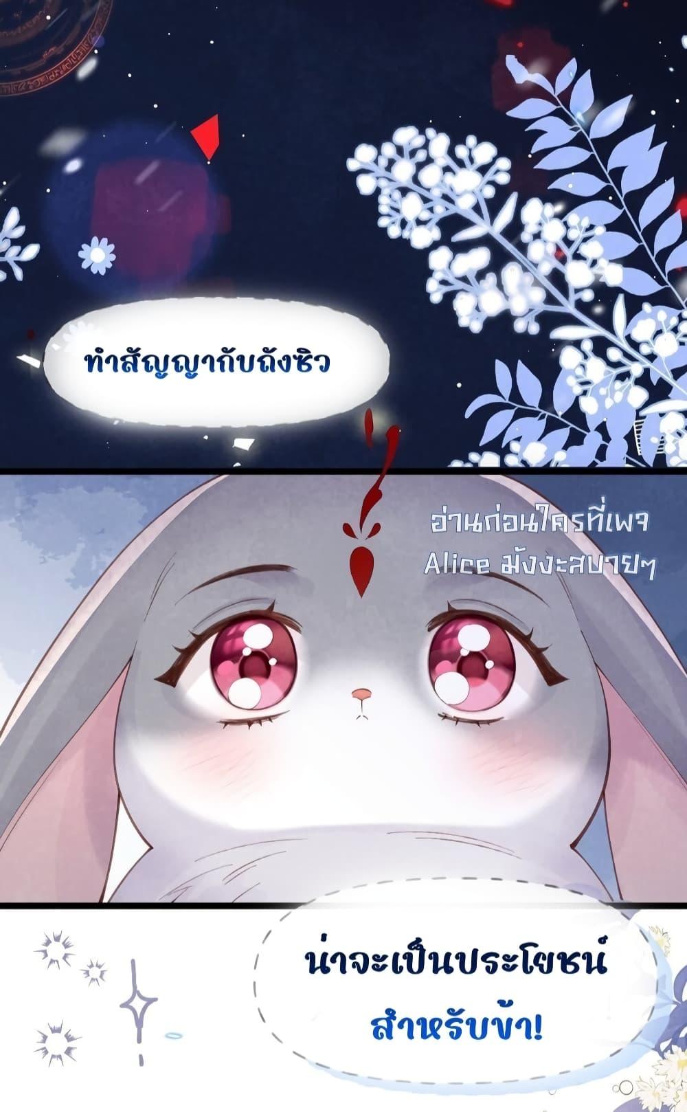 Manga-lc-com อ่านมังงะ อ่านการ์ตูน ออนไลน์ ฟรี Tribute’spath ตอนที่ 1 2 3 4 5 6 7 8 9 10 11 12 13 14 ฟรี ไม่มีโฆษณา Manga-lc - อ่าน มังงะ อ่าน การ์ตูน ออนไลน์ อ่านมังงะ ฟรี