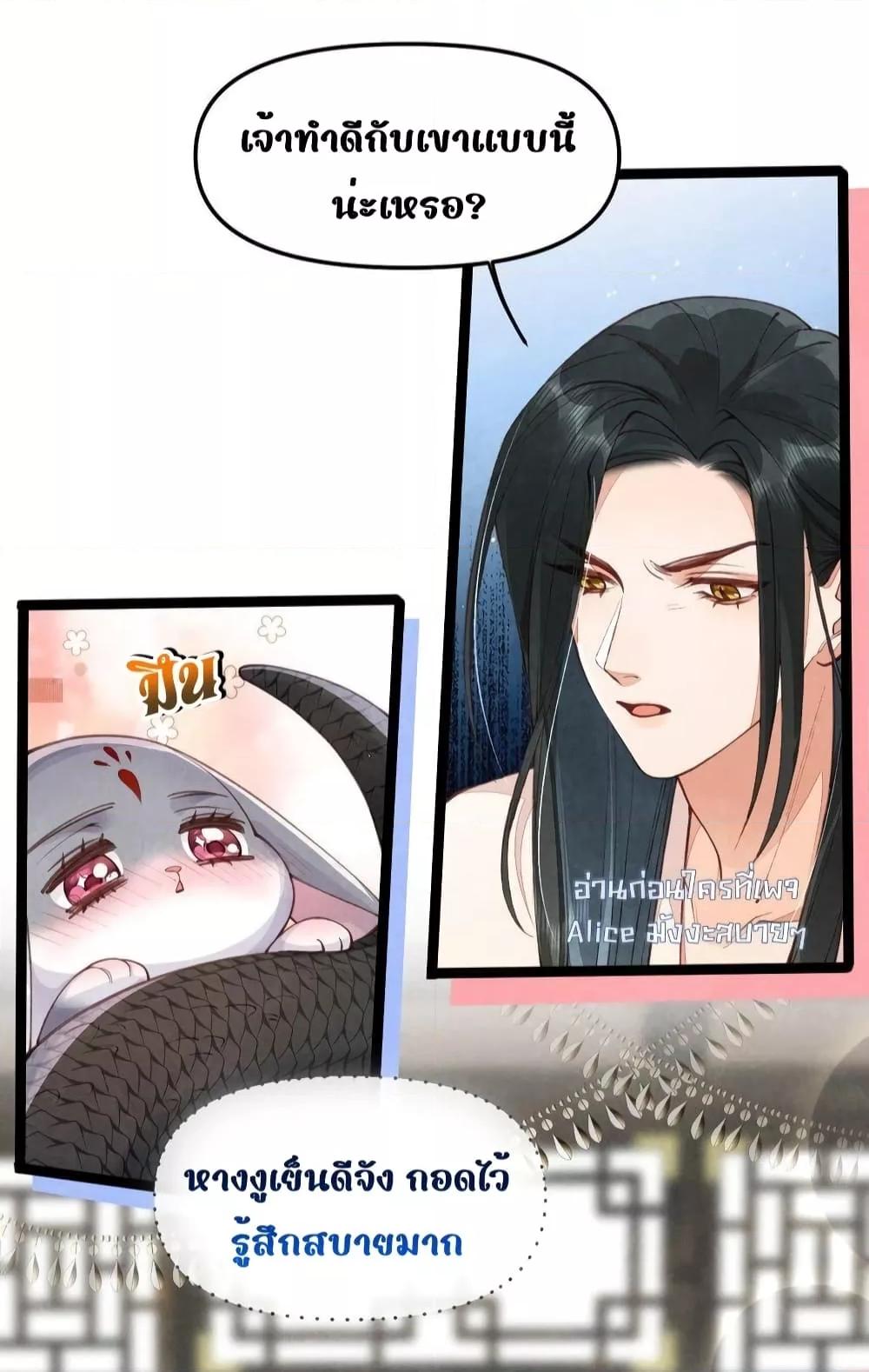 Manga-lc-com อ่านมังงะ อ่านการ์ตูน ออนไลน์ ฟรี Tribute’spath ตอนที่ 1 2 3 4 5 6 7 8 9 10 11 12 13 14 ฟรี ไม่มีโฆษณา Manga-lc - อ่าน มังงะ อ่าน การ์ตูน ออนไลน์ อ่านมังงะ ฟรี