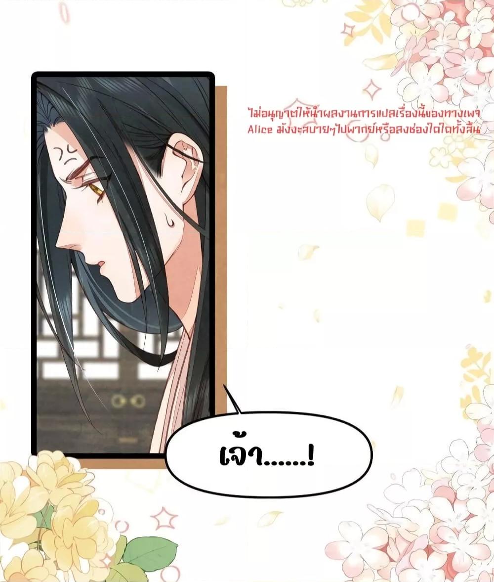 Manga-lc-com อ่านมังงะ อ่านการ์ตูน ออนไลน์ ฟรี Tribute’spath ตอนที่ 1 2 3 4 5 6 7 8 9 10 11 12 13 14 ฟรี ไม่มีโฆษณา Manga-lc - อ่าน มังงะ อ่าน การ์ตูน ออนไลน์ อ่านมังงะ ฟรี